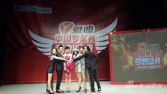 大嘴巴 第五季,笑料横生,情感真挚,再掀综艺热潮 第3张 大嘴巴 第五季,笑料横生,情感真挚,再掀综艺热潮 第3张