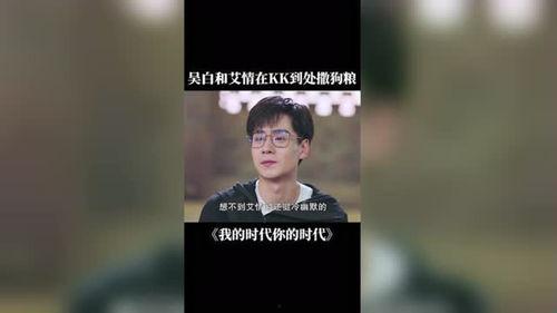 我的时代,你的时代,跨越时空的文明对话 第2张 我的时代,你的时代,跨越时空的文明对话 第2张