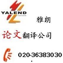 信心保证,构建成功未来的基石  第2张