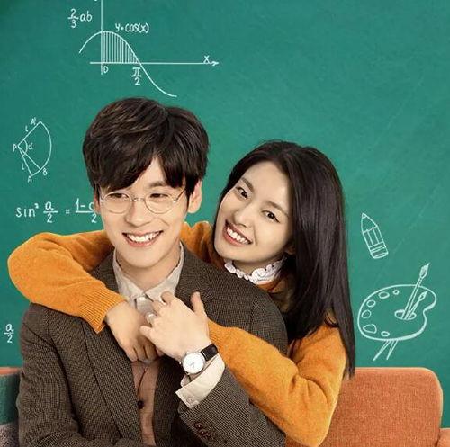 完美先生和差不多小姐,一场关于追求与妥协的爱情角逐