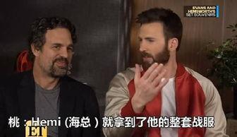 叔不知,揭秘神秘家族的传奇故事  第2张