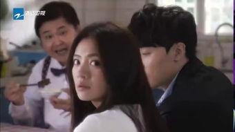 愿嫁金龟婿,女性婚恋观的现代变迁  第3张