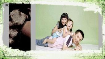 我的意外老公 第2张 我的意外老公 第2张