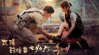 罪魁祸首 第3张 罪魁祸首 第3张