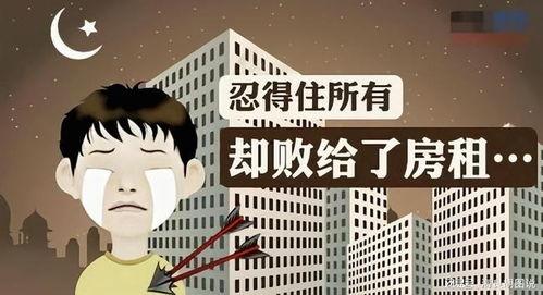 离职后，我被前上司缠上了,如何应对职场后遗症