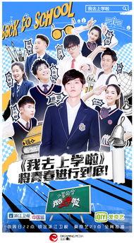 我的 第一季,揭开神秘序幕  第3张