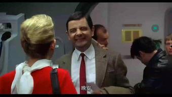 一见先生,揭秘一见先生的传奇人生 第2张 一见先生,揭秘一见先生的传奇人生 第2张