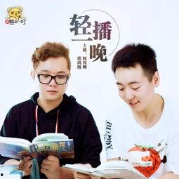 闻香识南枝  第3张