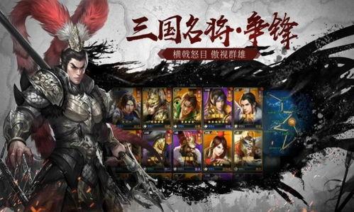 燃尽九州换卿悦,只为换卿一笑倾城  第1张