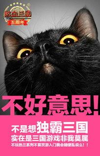 三体·周年纪念版,宇宙奥秘与人类命运的交响曲  第2张