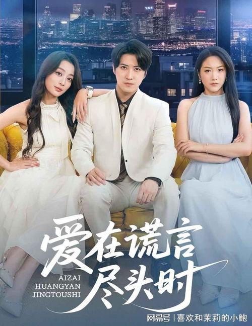 商少的神秘冤家,揭开神秘冤家的神秘面纱 第1张 商少的神秘冤家,揭开神秘冤家的神秘面纱 第1张