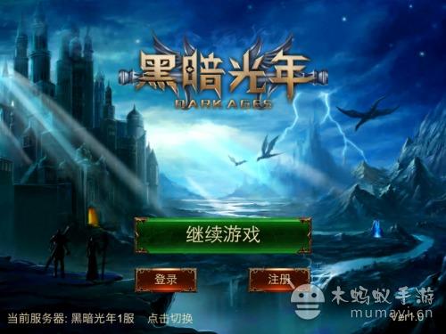 游神日志,探寻神秘世界的奇幻旅程  第1张