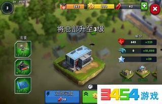 生死宝典,揭秘生死奥秘，探寻生命真谛  第3张