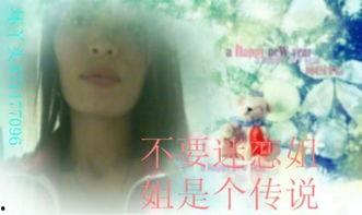 沒有女人的世界,一个颠覆性的未来图景 第3张 沒有女人的世界,一个颠覆性的未来图景 第3张