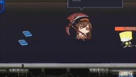 平衡大作战  第3张