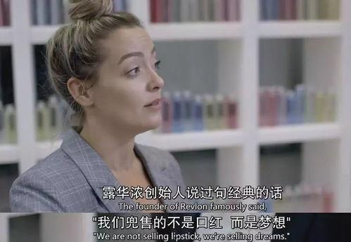 仁心错付,一场情感与命运的纠葛之旅  第3张