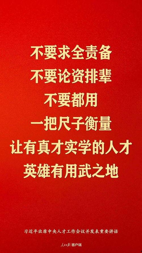 真千金靠规矩整顿家族,真千金如何整顿家族秩序