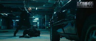 弑睡师,弑睡师生背后的黑暗真相 第3张 弑睡师,弑睡师生背后的黑暗真相 第3张